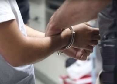 צילום: ארכיון משטרה