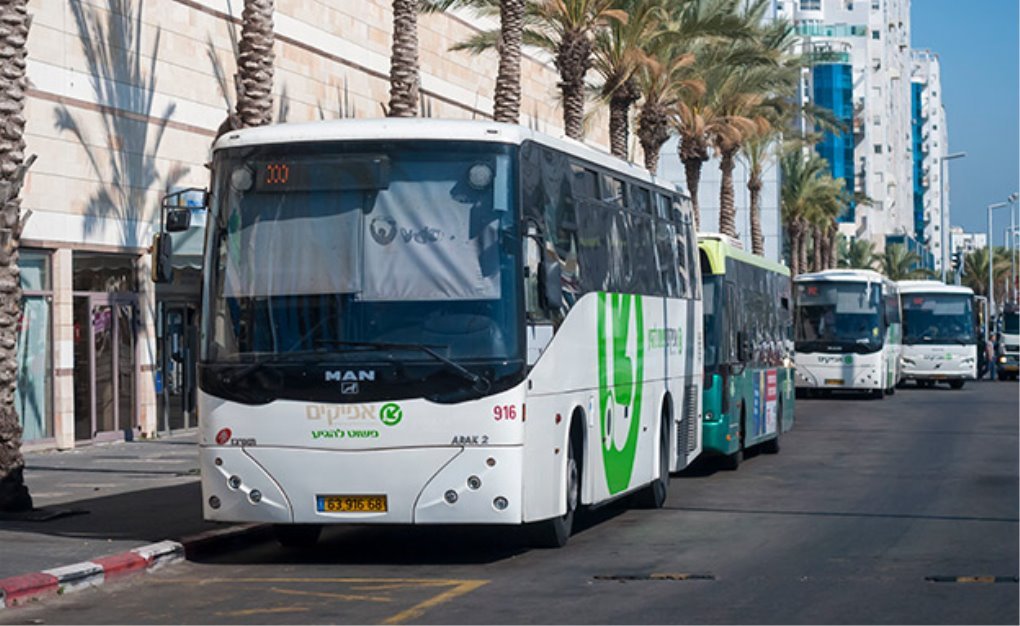 ארכיון ארכיון