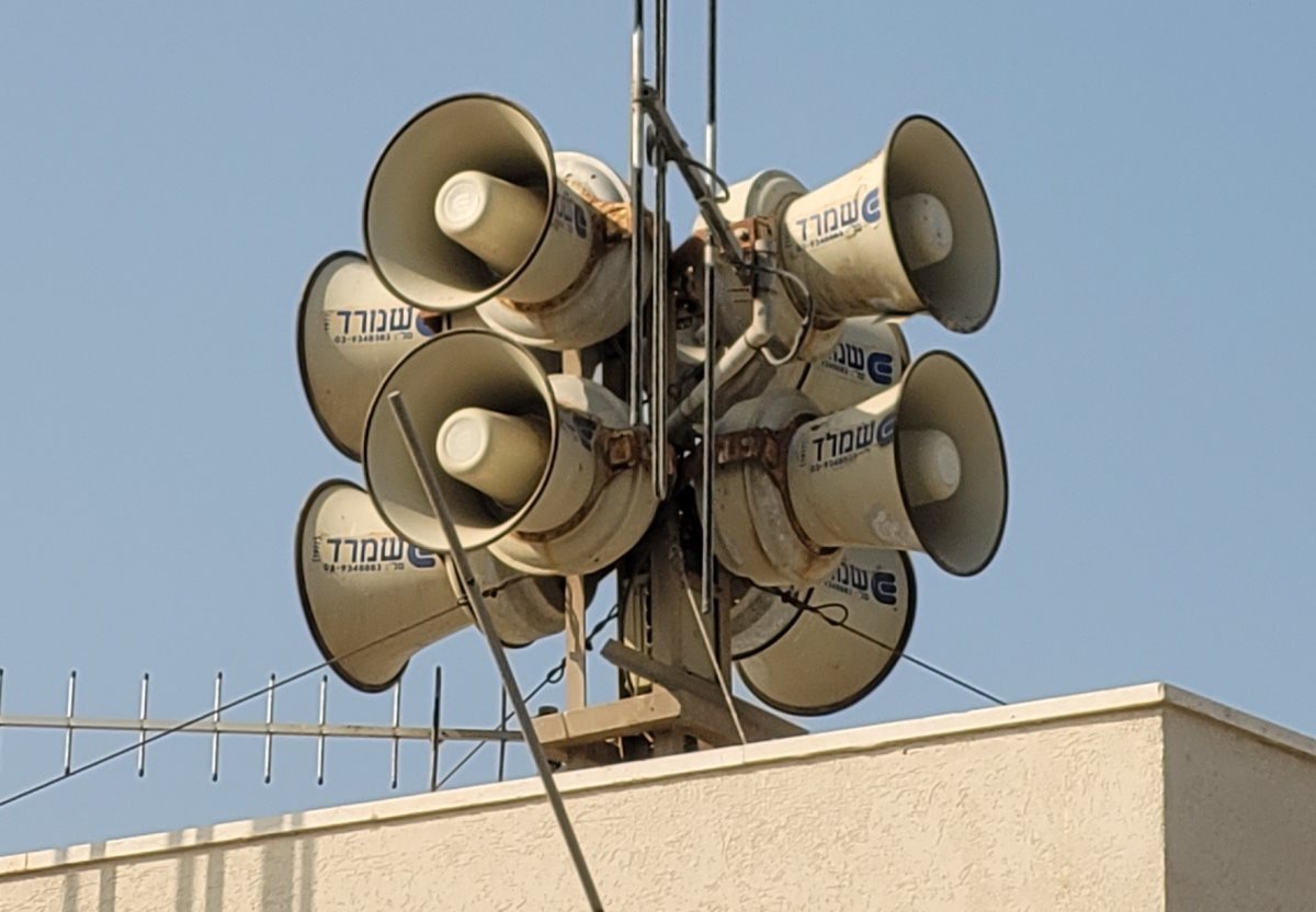 צופר אזעקה. קרדיט: עיריית אשדוד