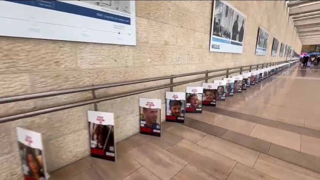 המיצג בנתבג. דוברות רש"ת המיצג בנתבג. דוברות רש"ת