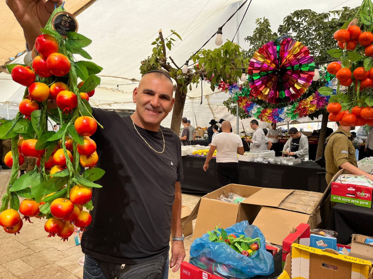 שוק ארבעת המינים בירושלים. צילום: עיריית ירושלים