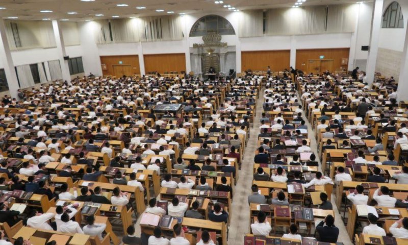היכל ישיבת חברון (אילוסטרציה). פרסום לפי סעיף 27א לחוק זכויות יוצרים