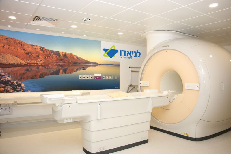 mri. אתר ביה&quot;ח לניאדו