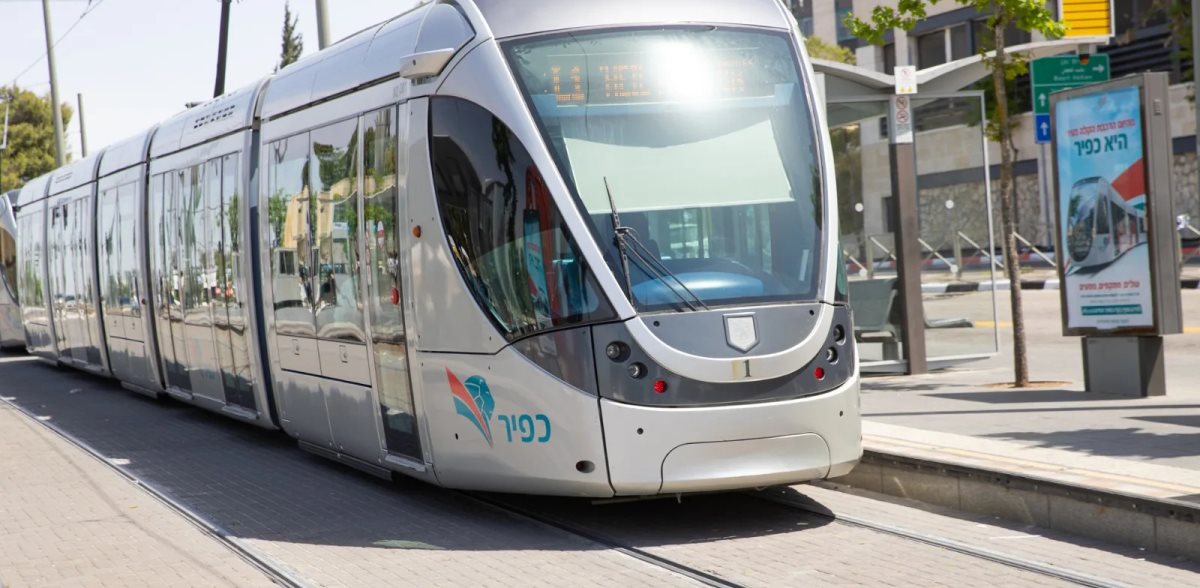 הרכבת הקלה בירושלים. צילום: חברת כפיר