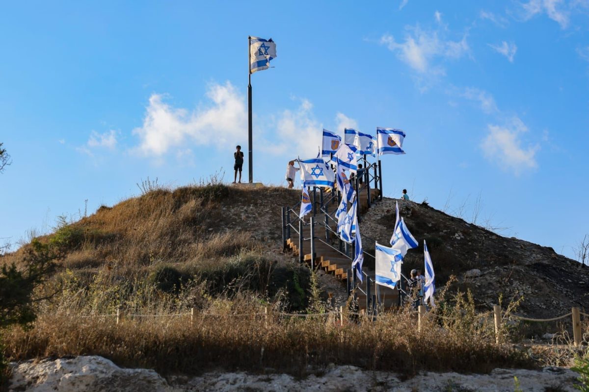 הרוגם. התל במרכז הפארק. ארנון בוסאני