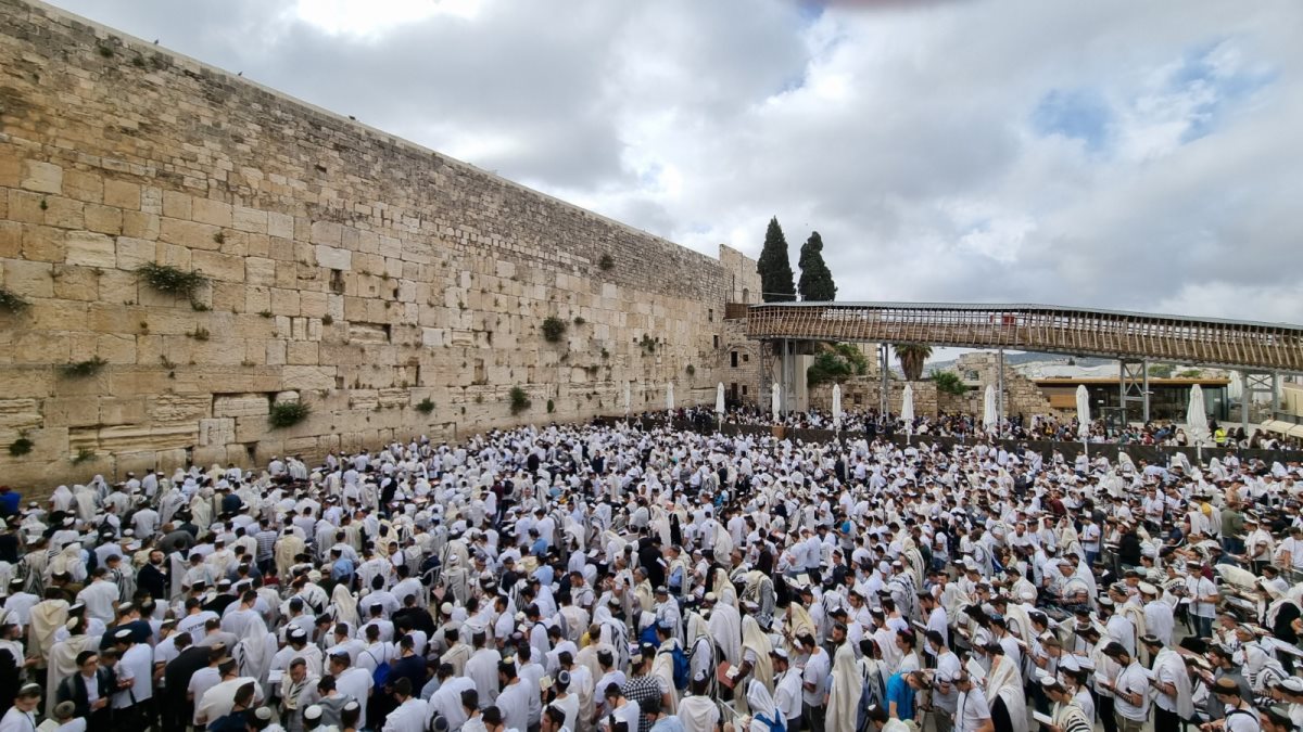 הכותל המערבי. דוברות הקרן למורשת הכותל