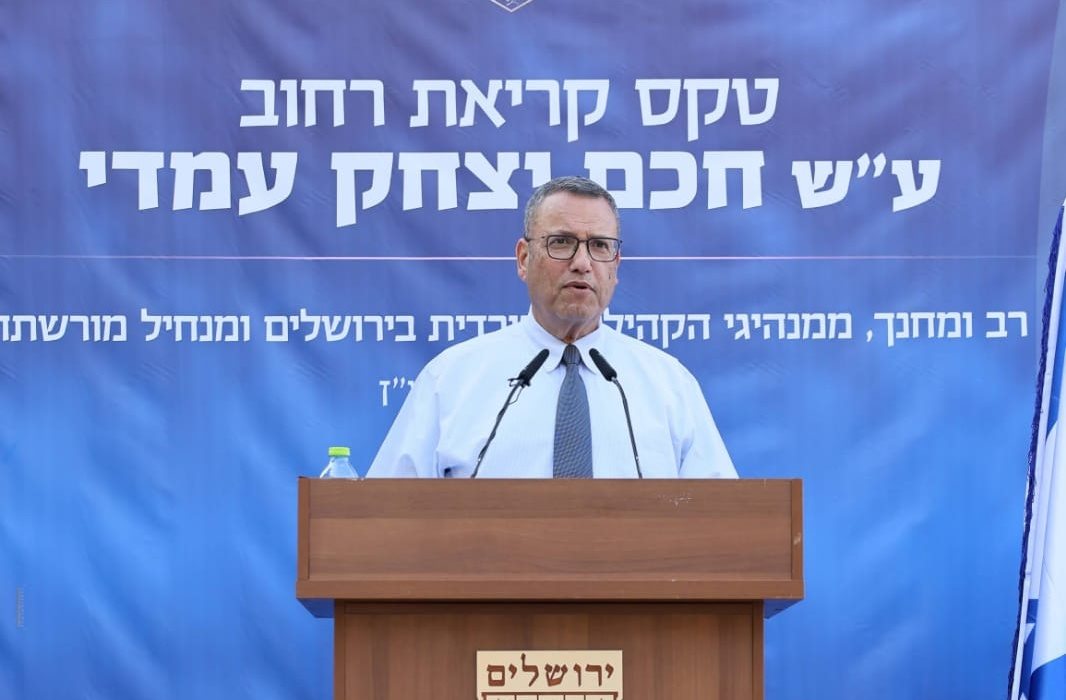 ראש העיר משה ליאון בטקס קריאת שם רחוב יצחק עמדי. צילום: ארנון בוסאני