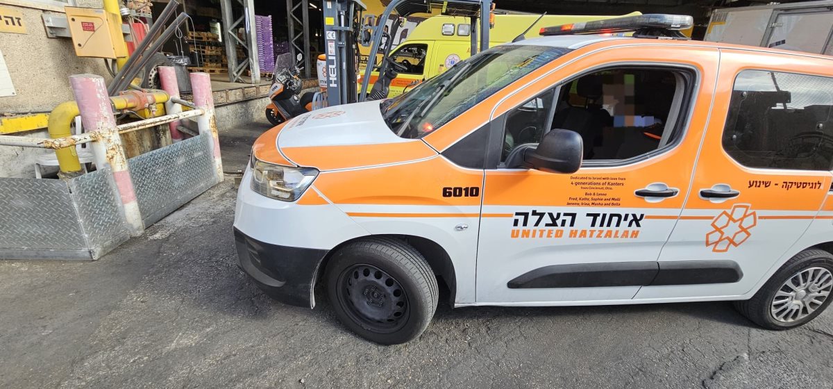 תאונת העבודה בגבעת שאול. צילום: דוברות איחוד הצלה