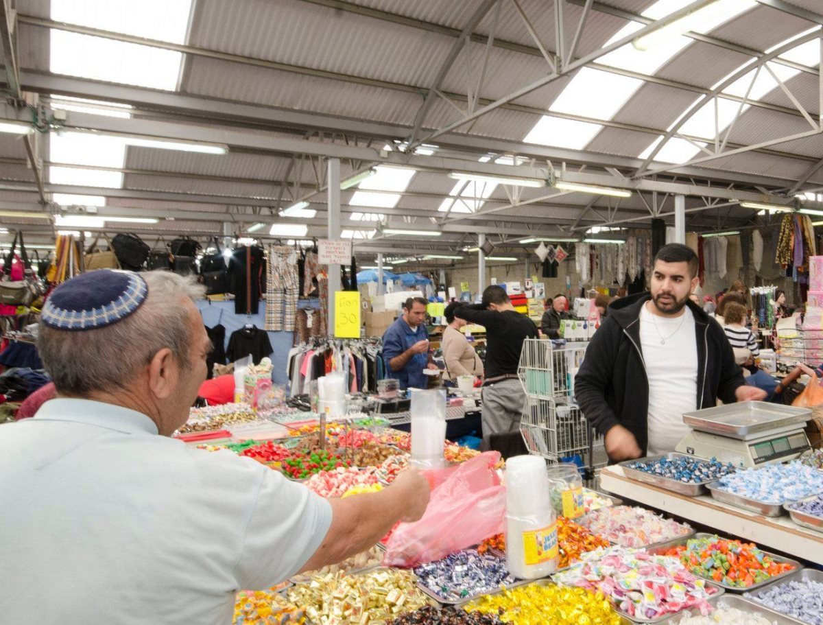 שוק רמלה-לוד. צילום יח&quot;צ