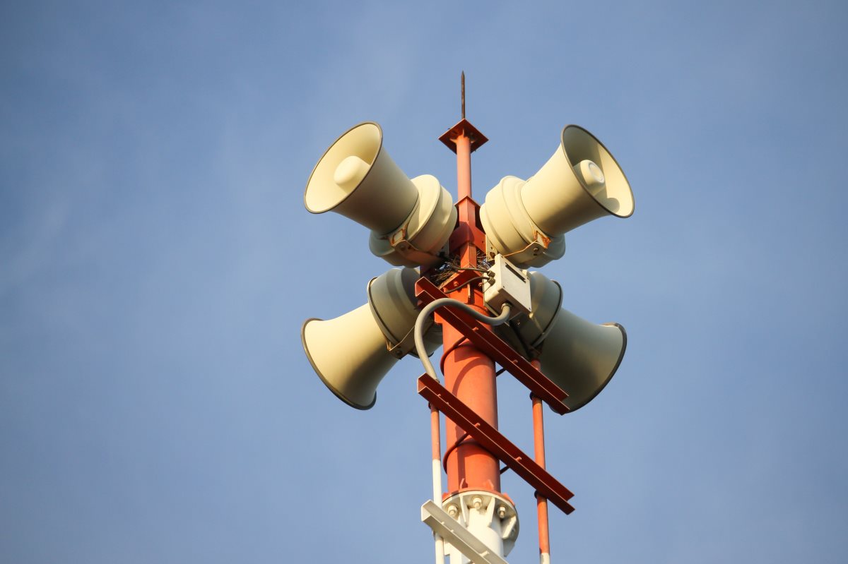 ניסוי צופרים