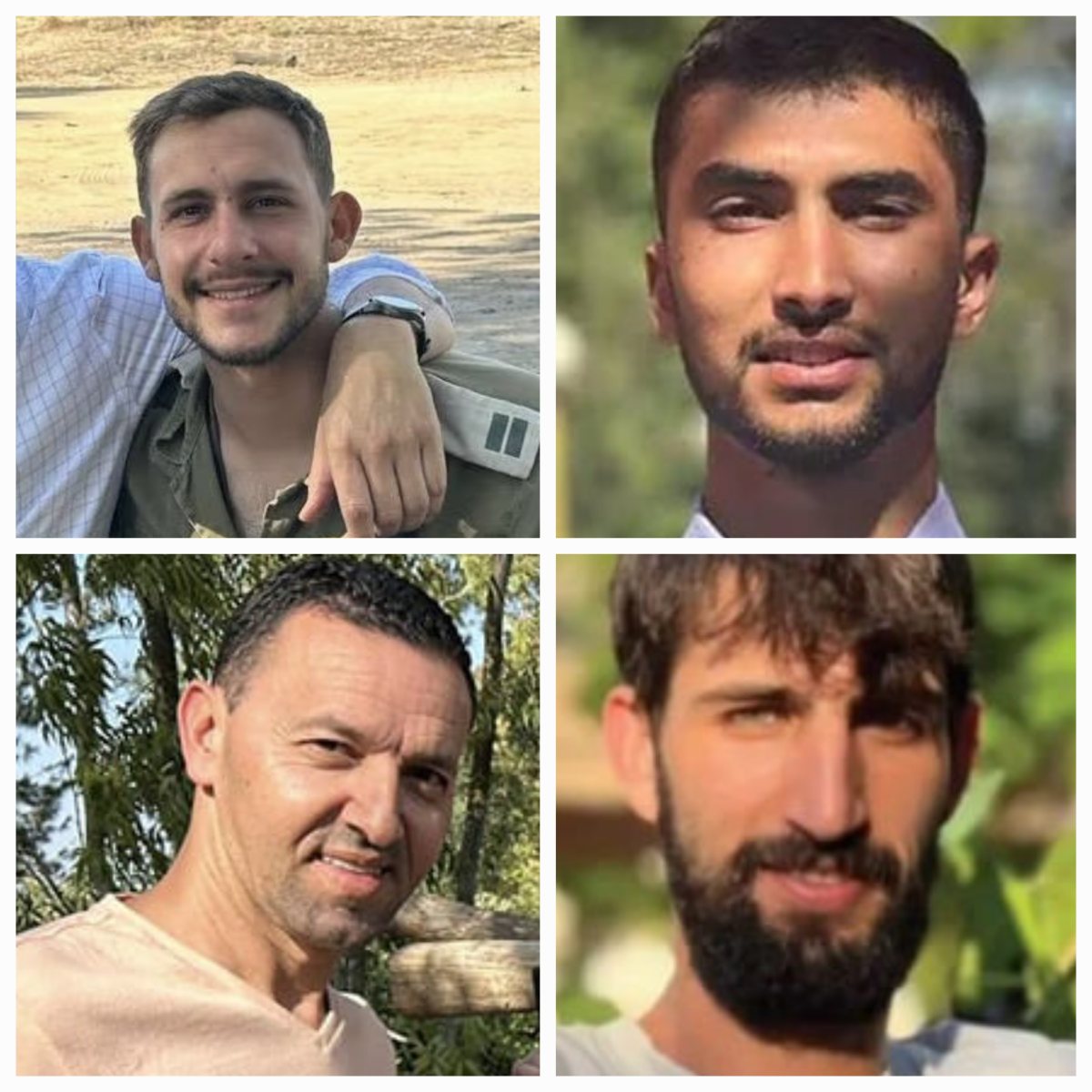החטופים שנרצחו יהי זכרם ברוך  החטופים שנרצחו יהי זכרם ברוך