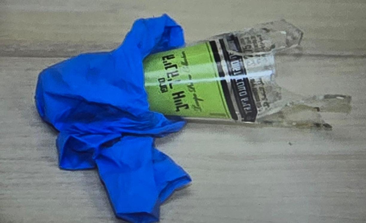 הבקבוק השבור | דוברות המשטרה הבקבוק השבור | דוברות המשטרה
