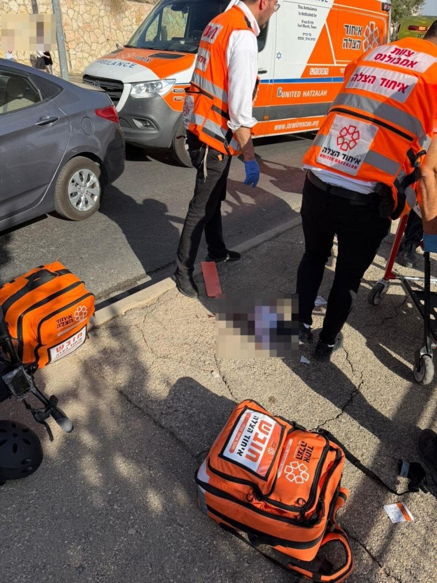 איחוד הצלה איחוד הצלה