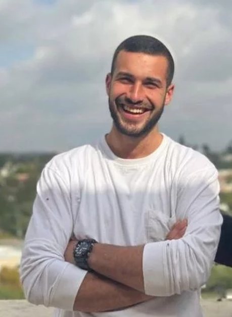 סמ&quot;ר יעקב הלל הי&quot;ד | דובר צה&quot;ל