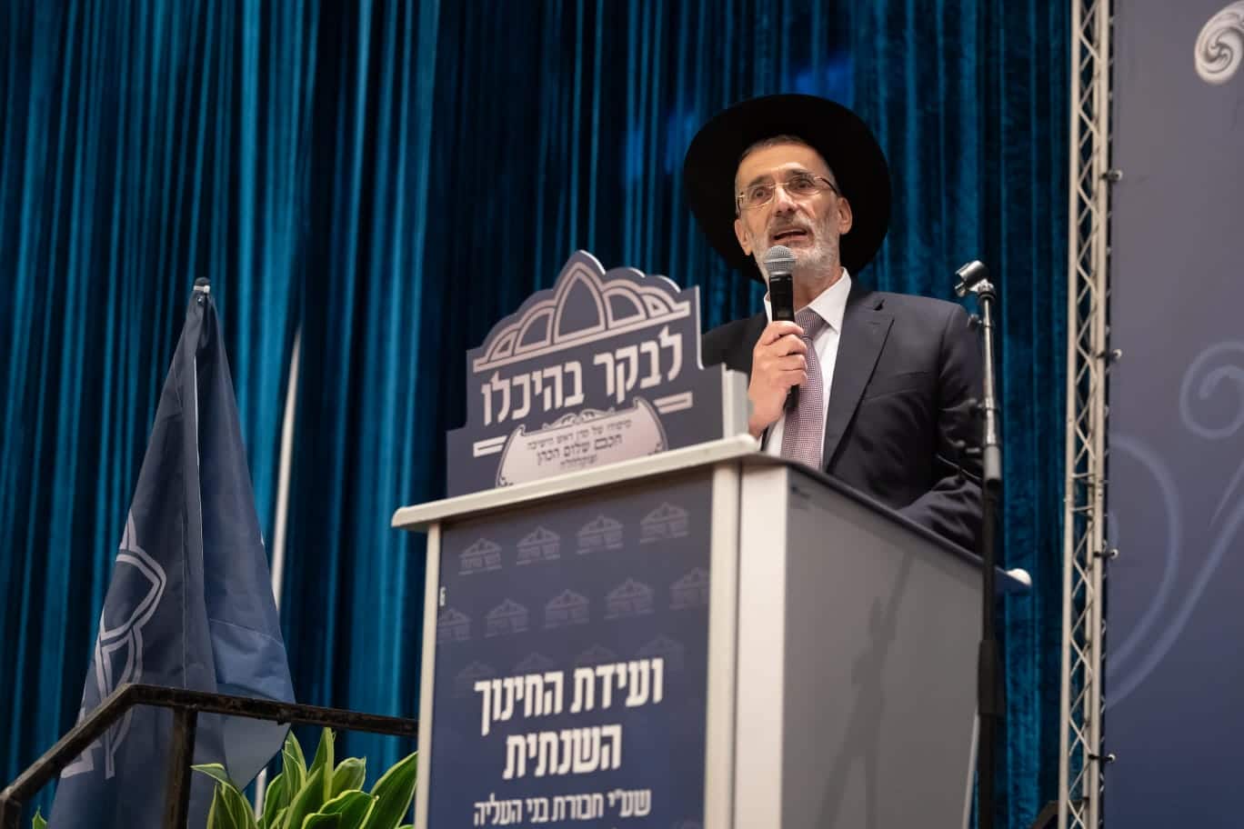 הרב צביקה כהן. צילום: יעקב כהן