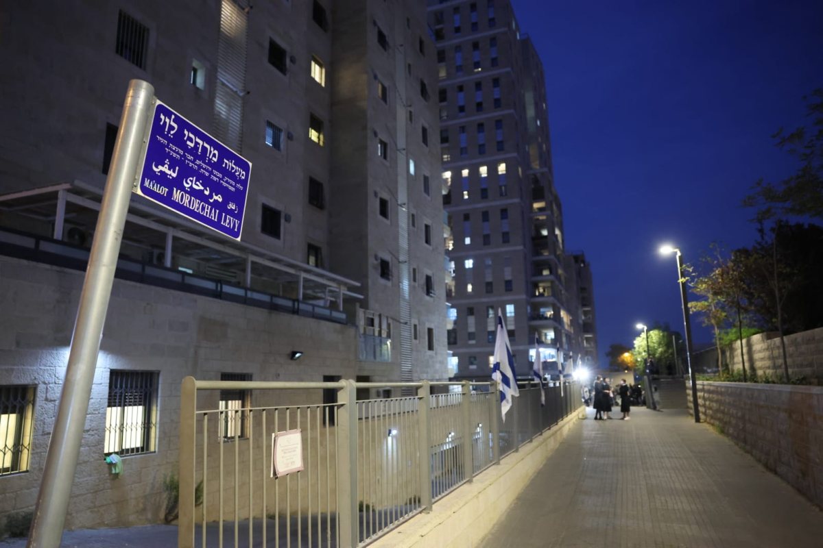 דוברות עיריית ירושלים