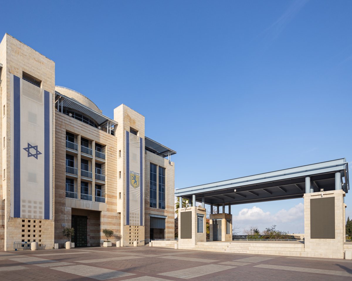 עיריית ירושלים shutterstock