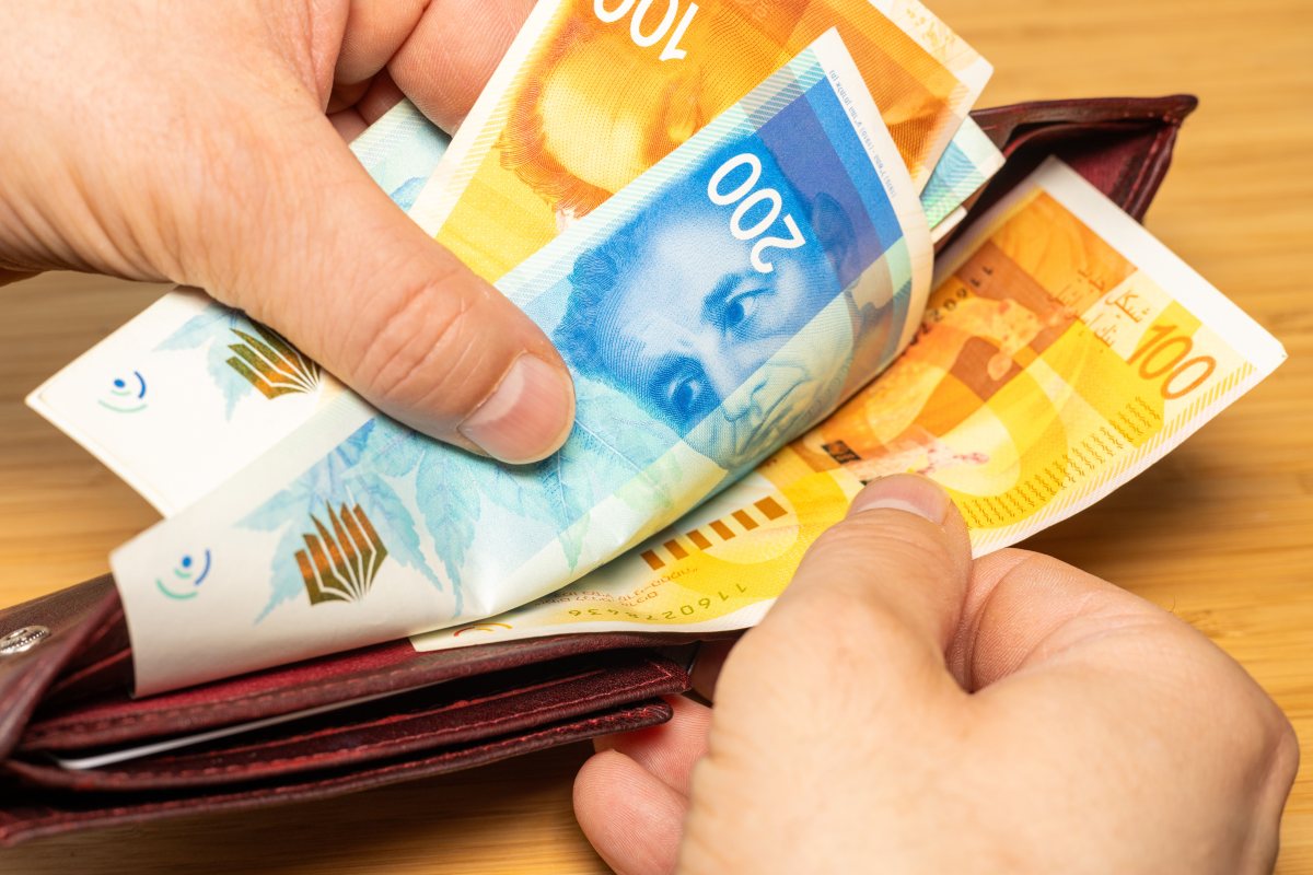 אילוסטרציה שאטרסטוק