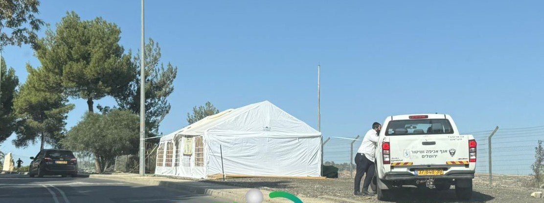 הפקחים ליד בית הכנסת | עדכוני רמות