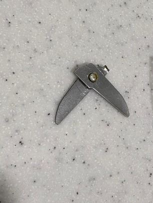 להבי המספרים שנבלעו. שערי צדק