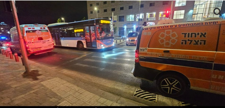 אחת מזירות התאונה הקשות בירושלים השנה | איחוד הצלה