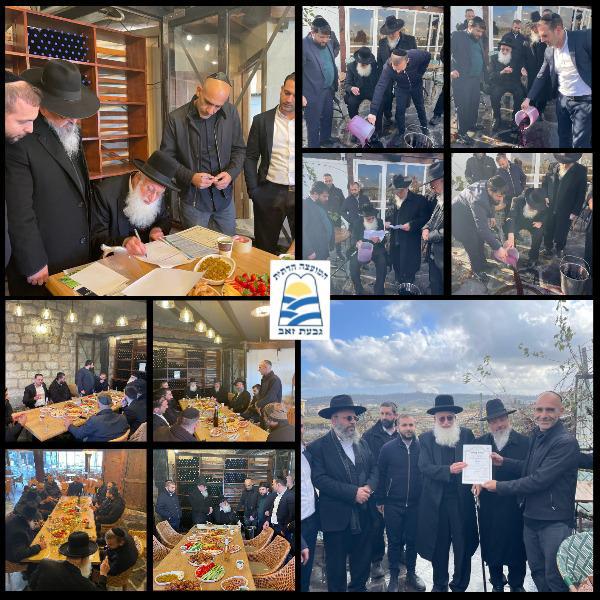 המעמד ביקב אבנר | צילום: מועצה מקומית גבעת זאב