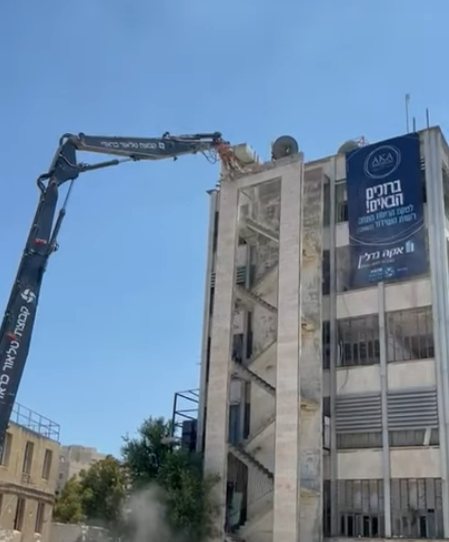הריסת מתחם השידור | אקה נדלן