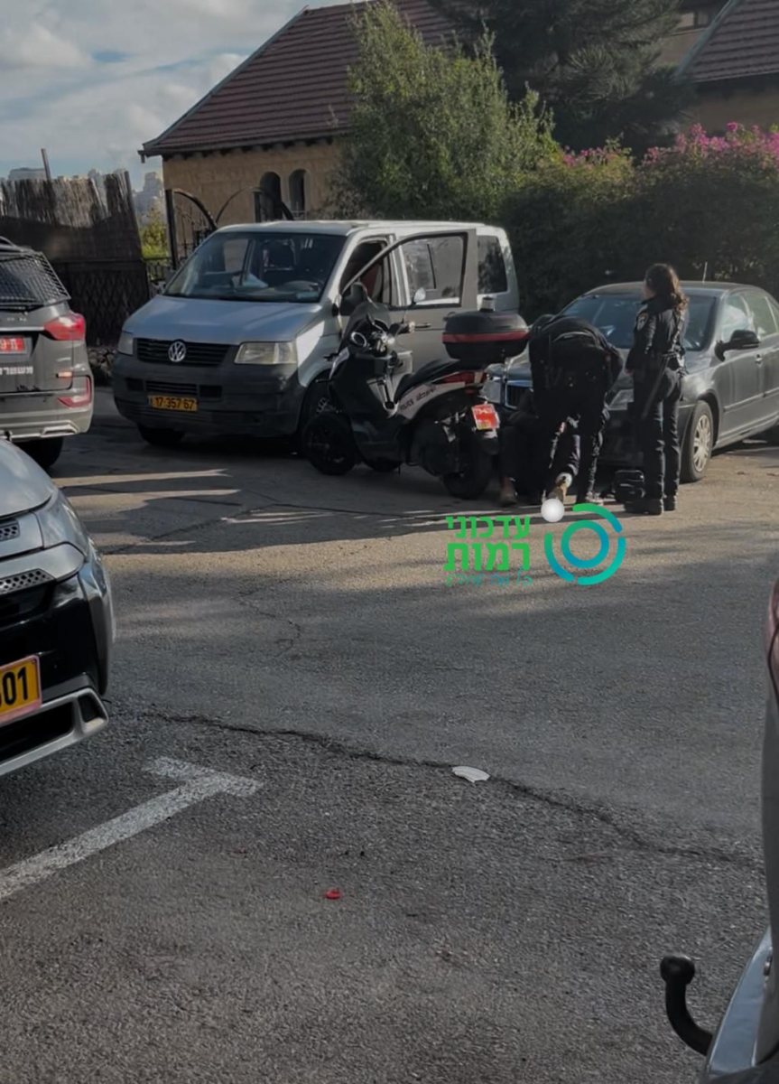 תפיסת החשודים | ס"ה / עדכוני רמות