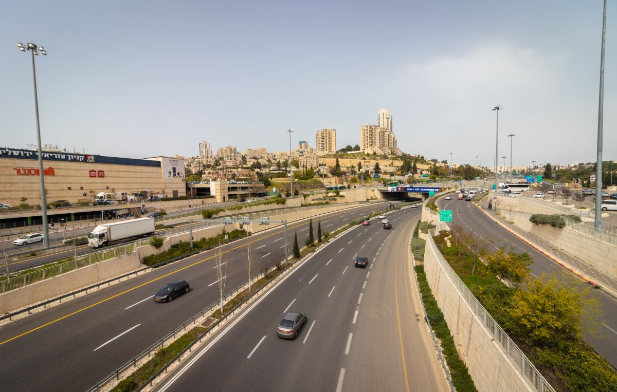 שדרות בגין | שאטרסטוק
