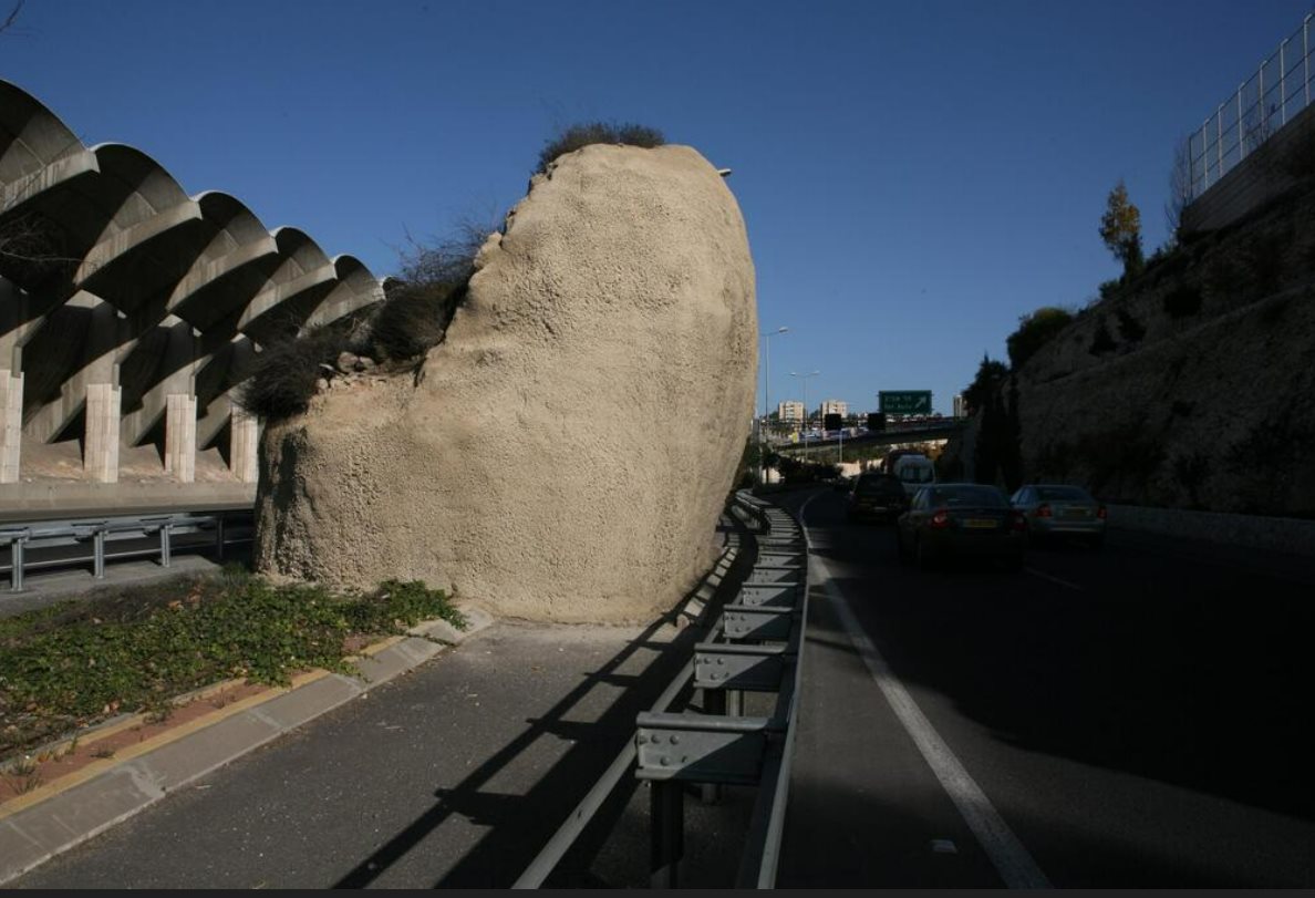 מערת הקבורה בכביש בגין | צילום: שלומי כהן