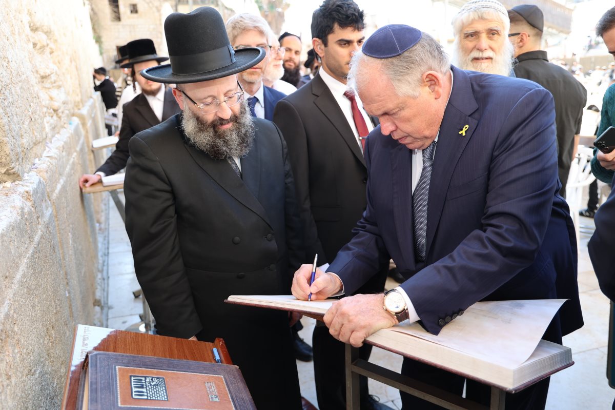 שר החוץ הארגנטינאי | הקרן למורשת הכותל