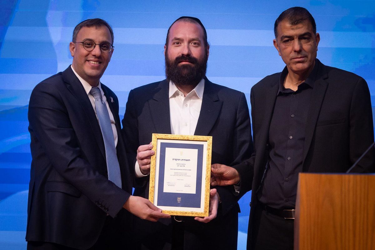 שימי גשייד. צילום: אסכף אברהם שימי גשייד. צילום: אסכף אברהם