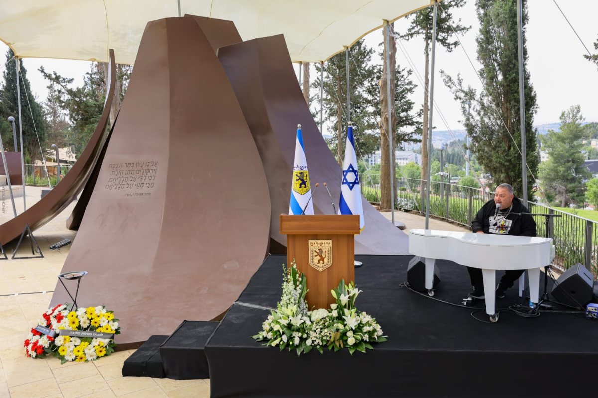 צילום ארנון בוסאני