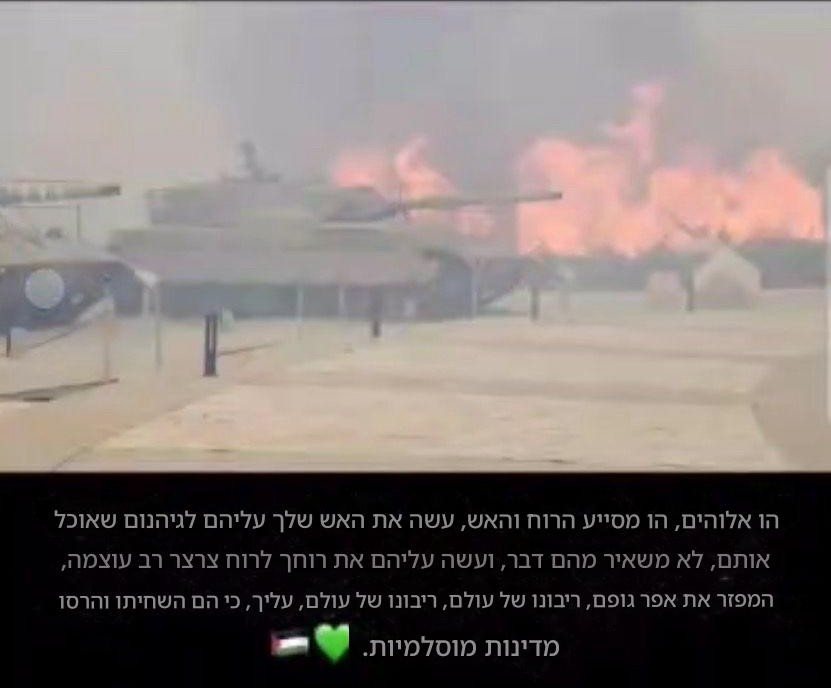 דוברות המשטרה