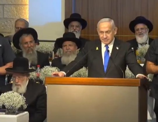 צילום ישיבת מרכז הרב צילום ישיבת מרכז הרב