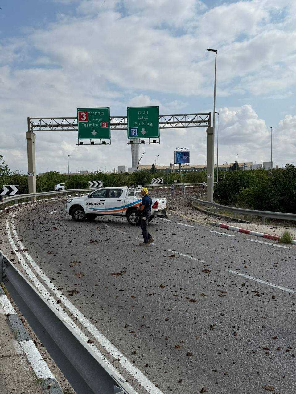 ההרס ליד נתבג | שימוש לפי סעיף 27א