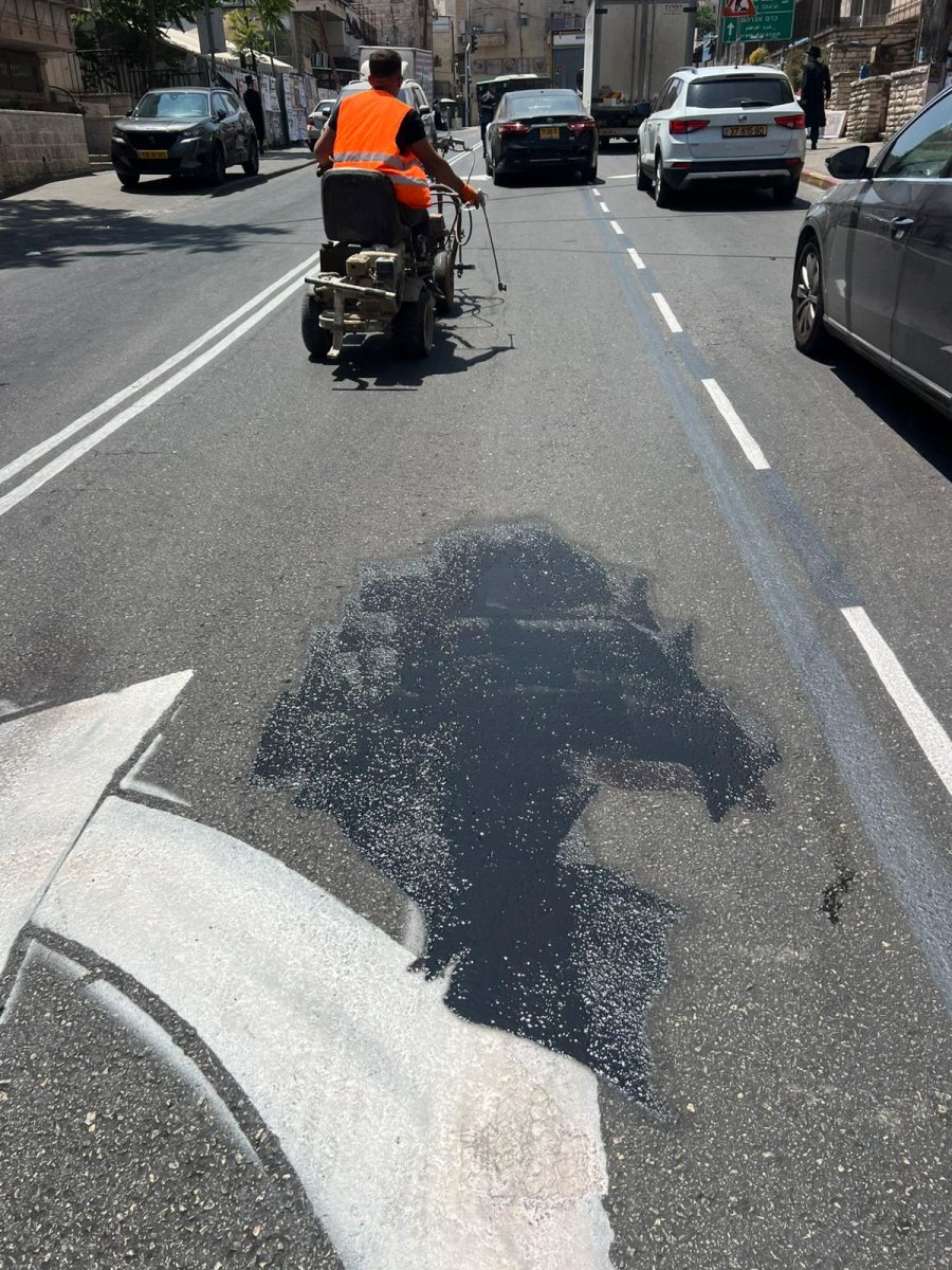 התיקון | אריה קינג
