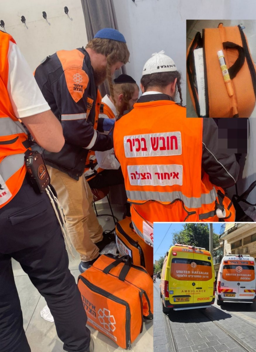 זירת הפעילות ברחוב יפו | איחוד הצלה זירת הפעילות ברחוב יפו | איחוד הצלה