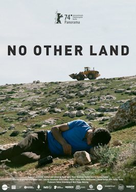 כרזת הסרט - https://en.wikipedia.org/wiki/File:No_Other_Land_film_poster.jpg כרזת הסרט - https://en.wikipedia.org/wiki/File:No_Other_Land_film_poster.jpg