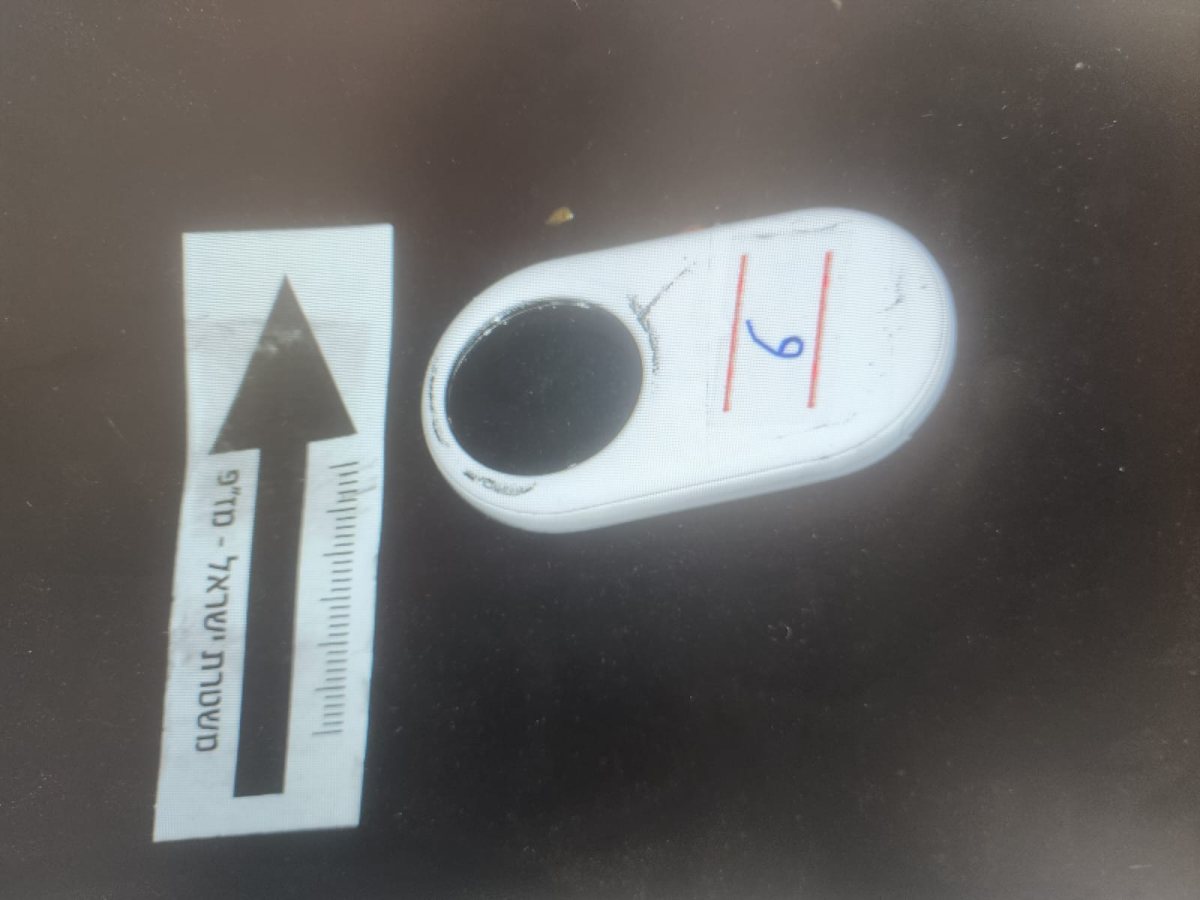 מכשיר המעקב שהוטמן ברכב | דוברות המשטרה