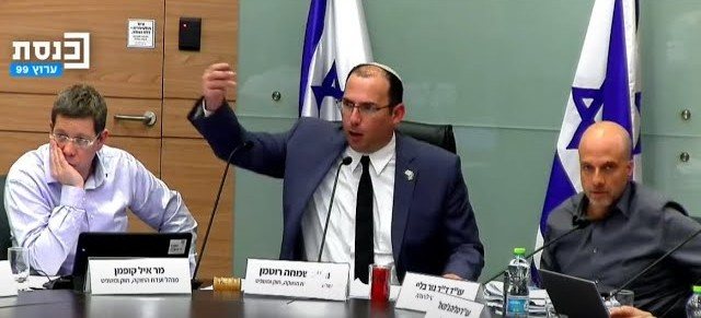 יו&quot;ר הועדה שמחה רוטמן | צילום: הכנסת