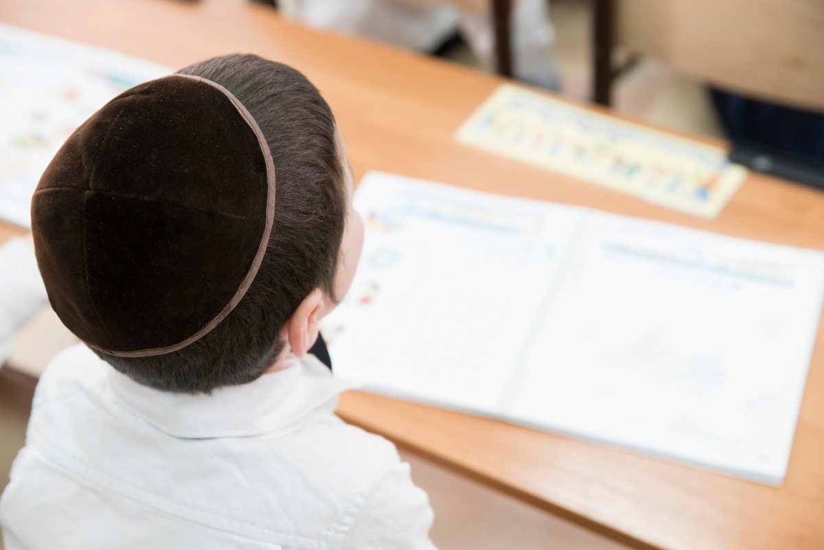 אילוסטרציה shutterstock אילוסטרציה shutterstock