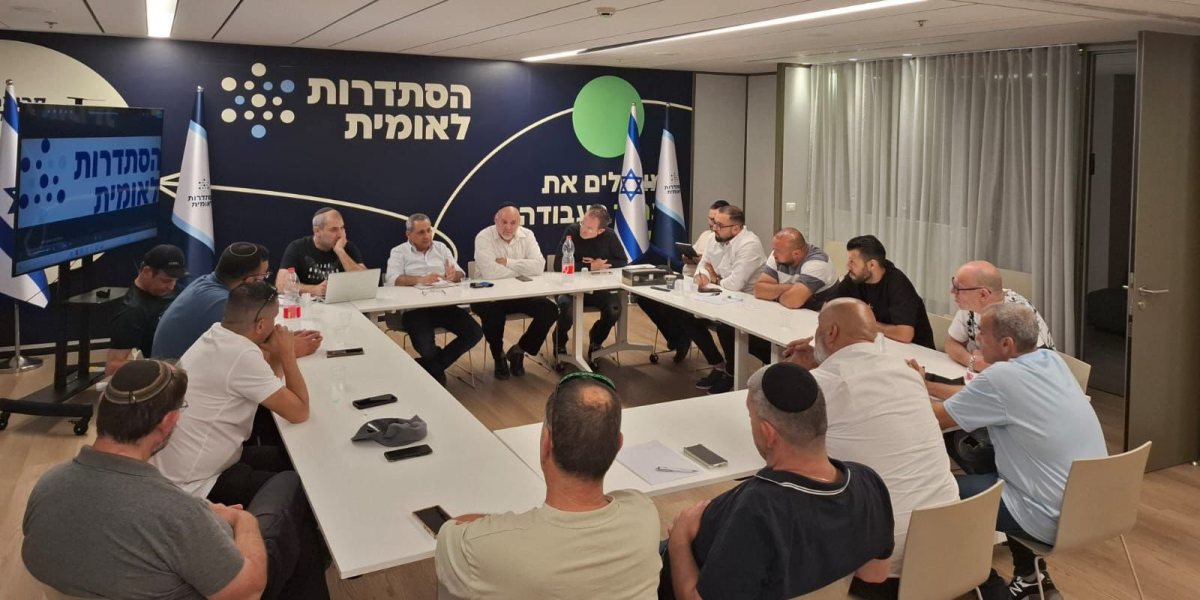 הנציגים במפגש | טנא תקשורת הנציגים במפגש | טנא תקשורת