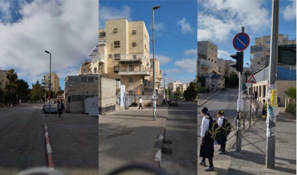 התמרור המעיק | מינהל קהילתי רוממה
