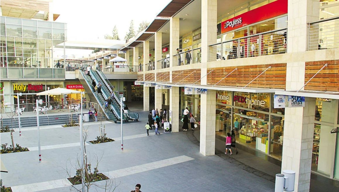 קניון רמות | צילום: ארנון בוסאני קניון רמות | צילום: ארנון בוסאני