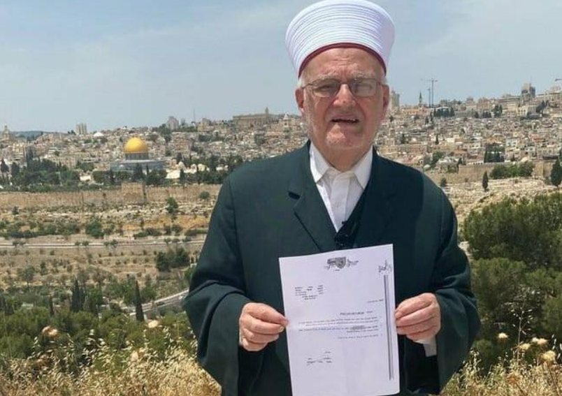המופתי מציג את צו ההריסה לביתו | שימוש לפי סעיף 27א