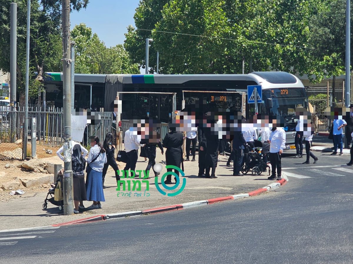 זירת האירוע | עדכוני רמות