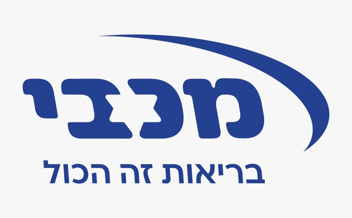 מכבי מכבי