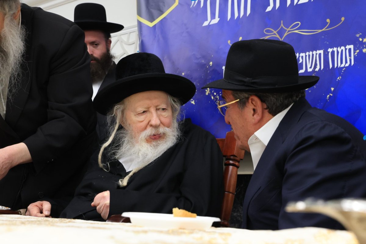 המעמד הנאדר המעמד הנאדר