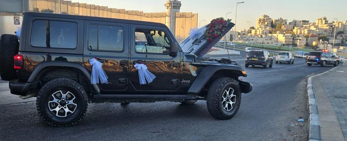 גיפ החתונה היוקרתי בראש התהלוכה | דוברות המשטרה